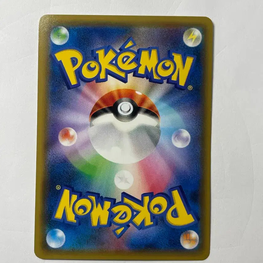 [BUNJANG] Pokemon Card Ditto Holo SM8b Japanese / 포켓몬 카드 흉내쟁이 홀로 sm8b 일판