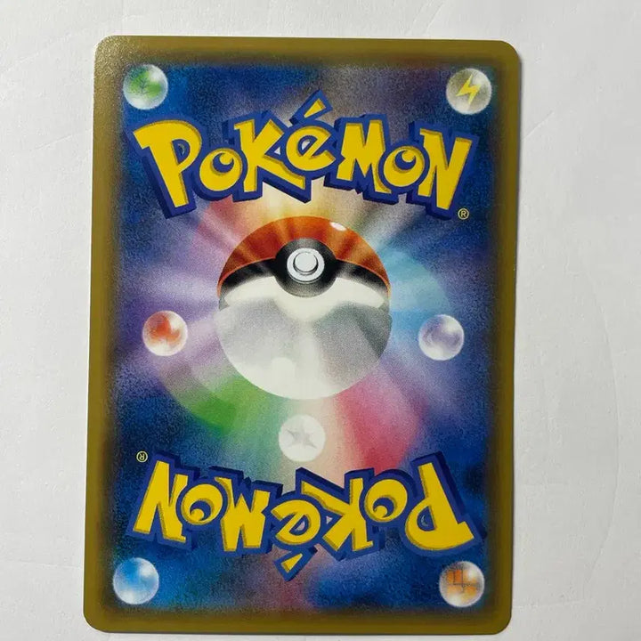 [BUNJANG] Pokemon Card Ditto Holo SM8b Japanese / 포켓몬 카드 흉내쟁이 홀로 sm8b 일판