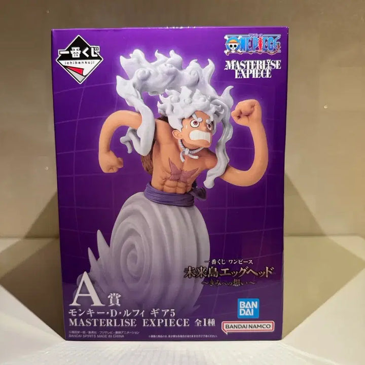 [BUNJANG] One Piece Ichiban Kuji Future Island Egghead Luffy Gear 5 &