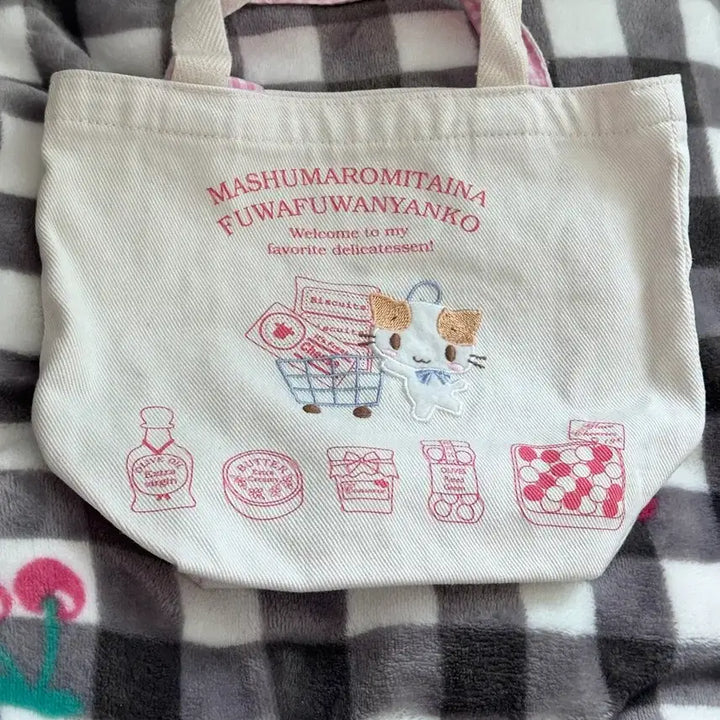 [BUNJANG] Sanrio Marshmallow Plush Mascot / 급처분가 오늘만!) 고전 산리오 마슈마로 인형 마스코트 +덤증정