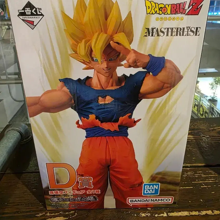 [BUNJANG] Dragon Ball Ichiban Kuji The Battle of Universe D Super Saiyan Son Goku Figure / (택포8) 드래곤볼 제일복권 우주를 건 싸움 D상 초사이어인 손오공
