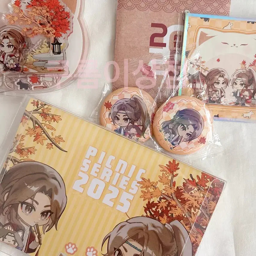 [BUNJANG] Jang Jinju 2025 Kampong Acrylic Stand &amp; Can Badge Set / 장진주 중벨 2025 캄퐁 아크릴스탠드 캔뱃지