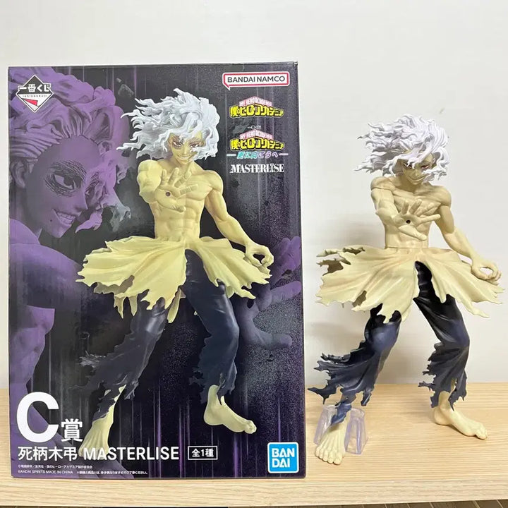 [BUNJANG] Bundle Set C Prize Shigaraki &amp; D Prize All For One Figures / 일괄] 제일복권 저 너머로 시가라키C상&amp;올포원D상