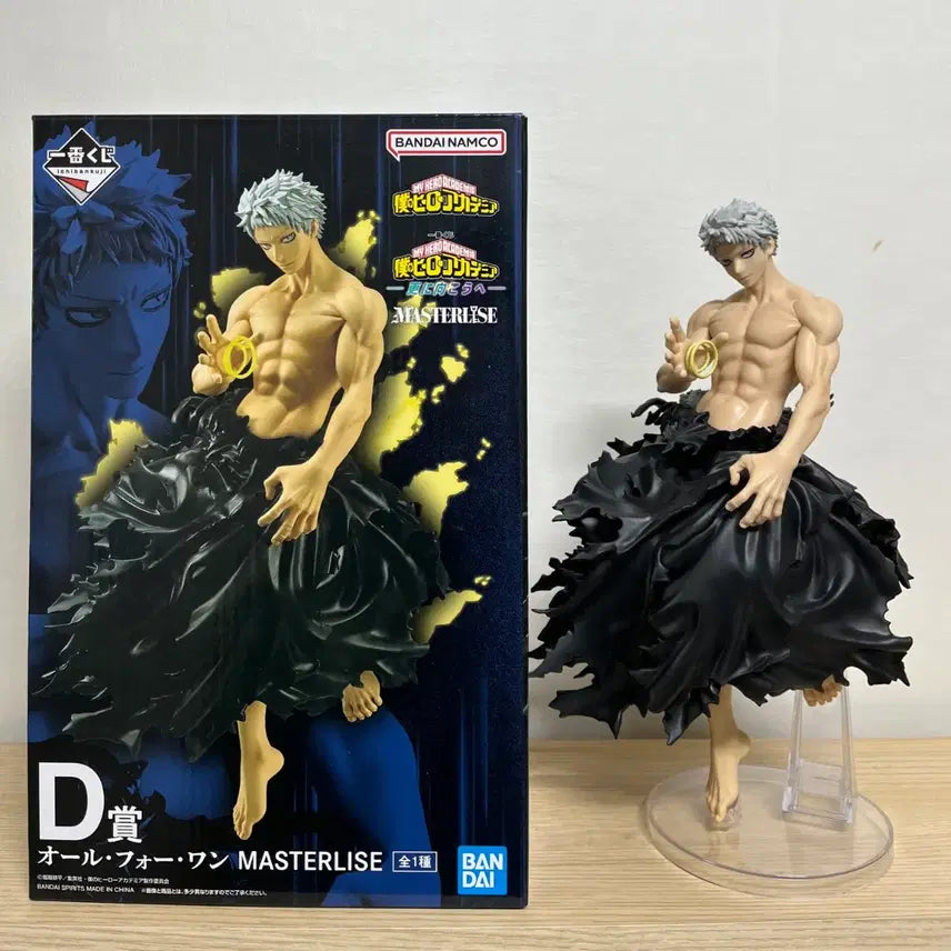 [BUNJANG] Bundle Set C Prize Shigaraki &amp; D Prize All For One Figures / 일괄] 제일복권 저 너머로 시가라키C상&amp;올포원D상