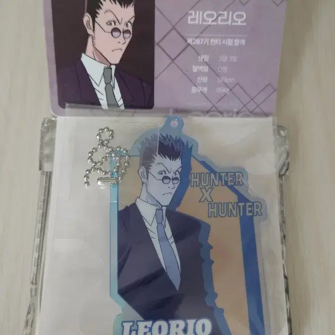 [BUNJANG] Hunter x Hunter Killua Square Can Badge &amp; Leorio Bundle Set / 헌터헌터 키르아 사각 캔뱃지와 레오리오 일괄 판매합니다!