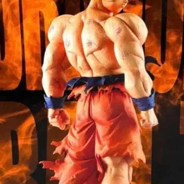 [BUNJANG] Dragon Ball Chronicles Ichiban Kuji C Prize Figure (Sealed) / [미개봉]제일복권 드래곤볼 크로니클 C상 피규어