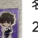 [BUNJANG] Detective Conan Matsuda Jinpei &amp; Hagiwara Kenji Acrylic Stand Set / 명탐정코난 마츠다 하기와라 아크릴 스탠드 세트