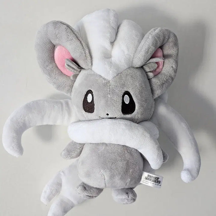 [BUNJANG] Pokemon Chilly/Chirechinno All Star Collection Plush / 포켓몬 치라치노 인형