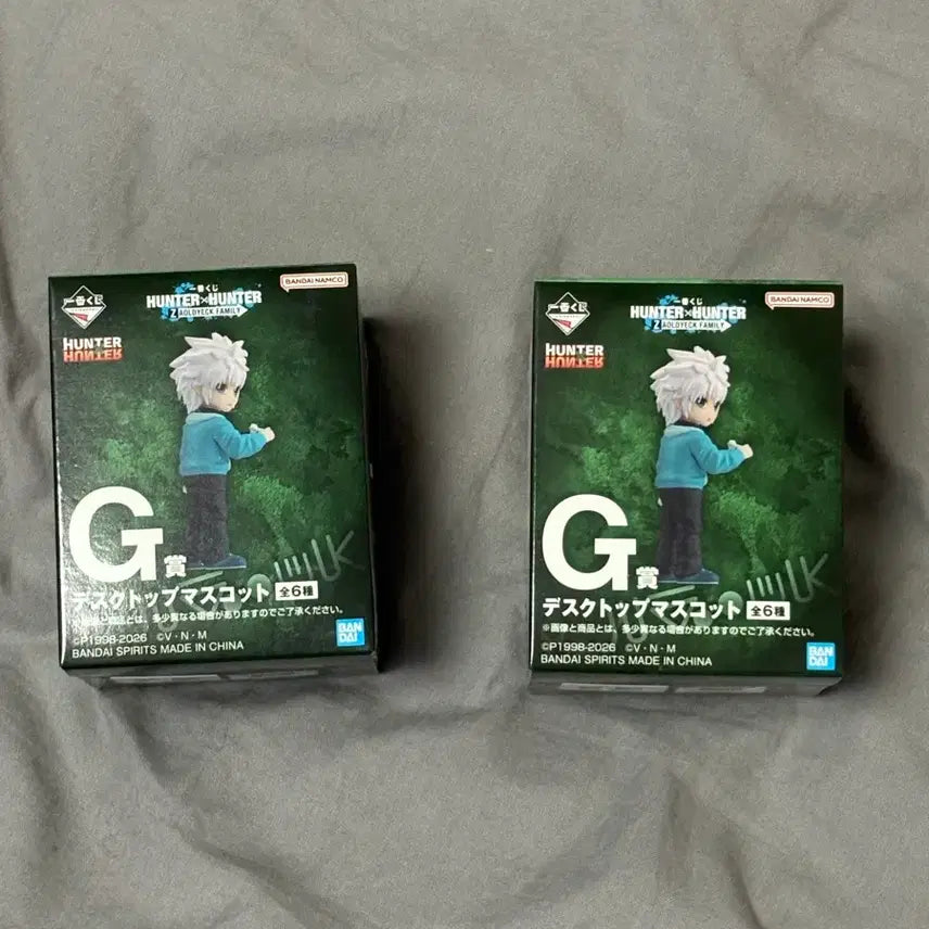 [BUNJANG] Hunter x Hunter Ichiban Kuji Prize G Desktop Figure (Sealed) / 미개봉)헌터헌터 제일복권 G상 데스크탑 피규어