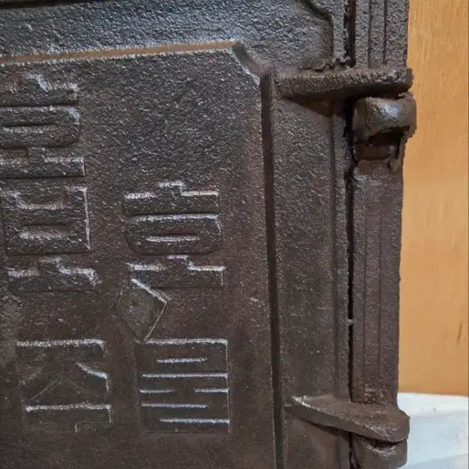 [BUNJANG] Antique Cast Iron Griddle / 완벽한 옛날 부엌 무쇠 불문