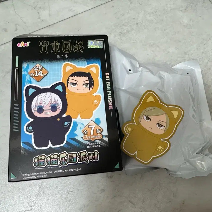 [BUNJANG] EAKI Jujutsu Kaisen Labubu Figure Bundle Set (Nanami, Geto, Shoto) Sealed / (미개봉)일괄 정품 eaki 주술회전 라부부 주부부 (나나미 게토 쇼토)일괄
