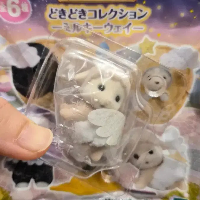 [BUNJANG] Sylvanian Families Milkyway Angel Lamb / 실바니안 밀키웨이 천사 양