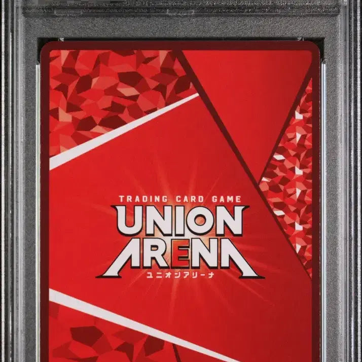 [BUNJANG] Union Arena Lilisa 2-Star PSA 10 / 유니온 아레나 리리사 2성 psa10