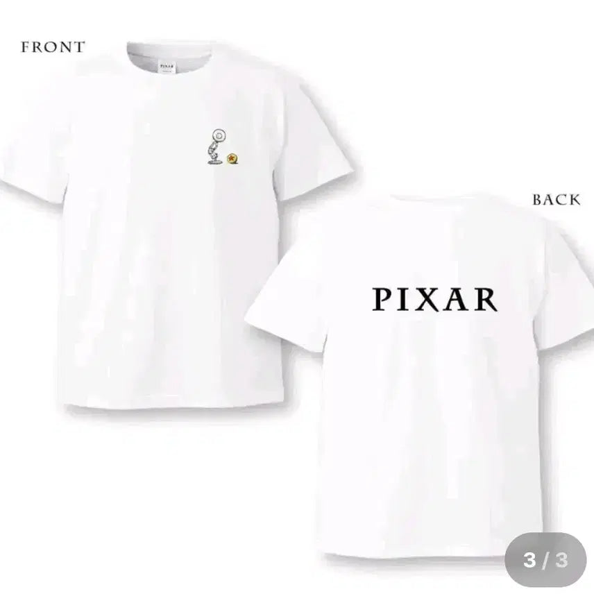 [BUNJANG] Pixar White Short-Sleeve T-Shirt / 픽사 반팔 티셔츠 화이트 B상