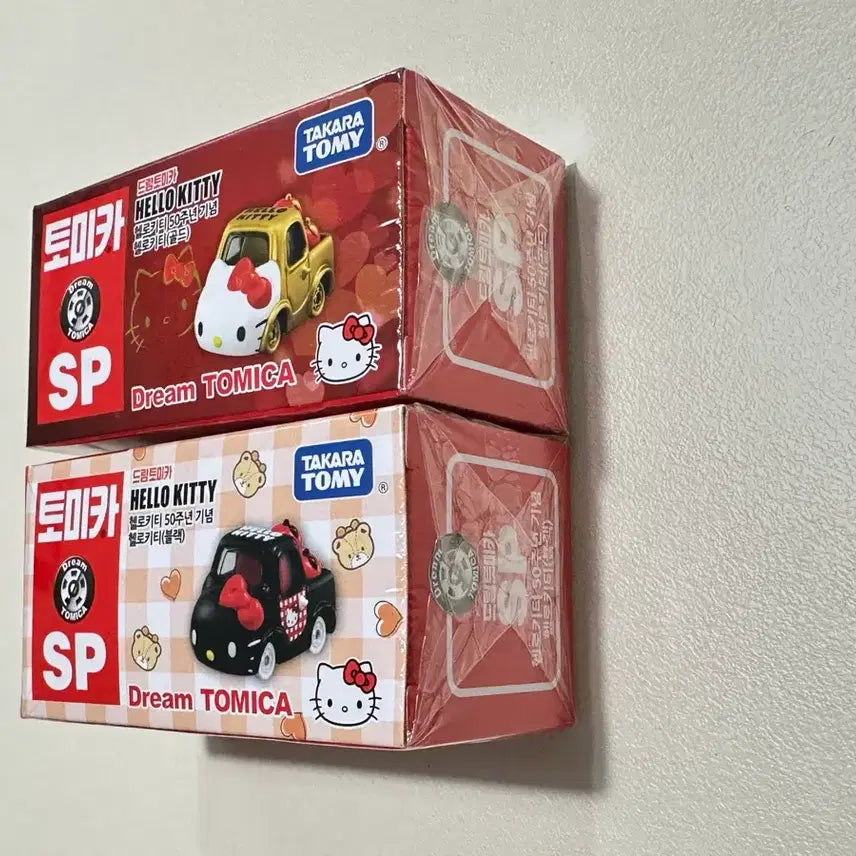[BUNJANG] Hello Kitty 50th Anniversary Dream Tomica Gold &amp; Black Bundle Set (Sealed) / 헬로키티 50주년 기념 토미카 미개봉 새상품