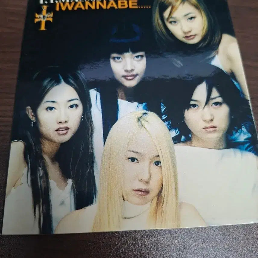 [BUNJANG] T.T.MA 2nd Album "I WANNA BE...." CD / 티티마 T.T.MA 2집 cd