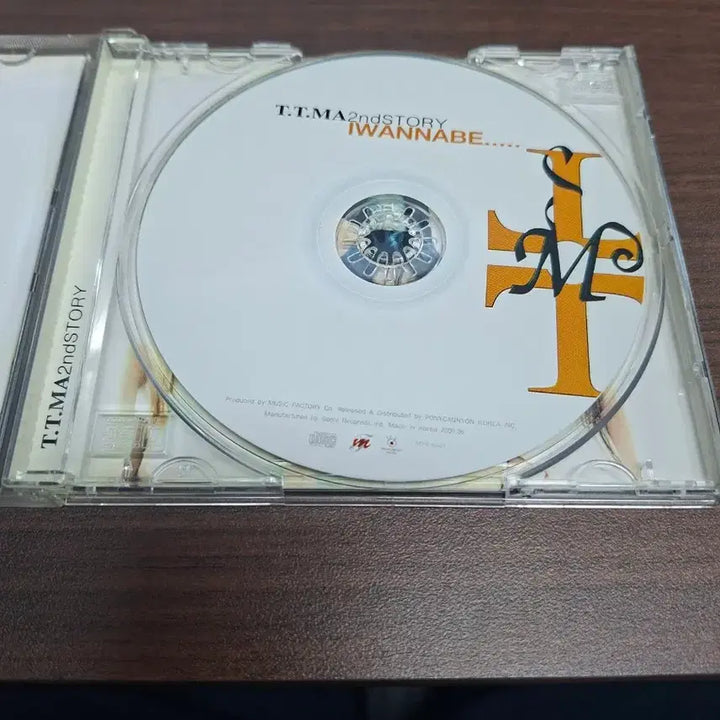 [BUNJANG] T.T.MA 2nd Album "I WANNA BE...." CD / 티티마 T.T.MA 2집 cd