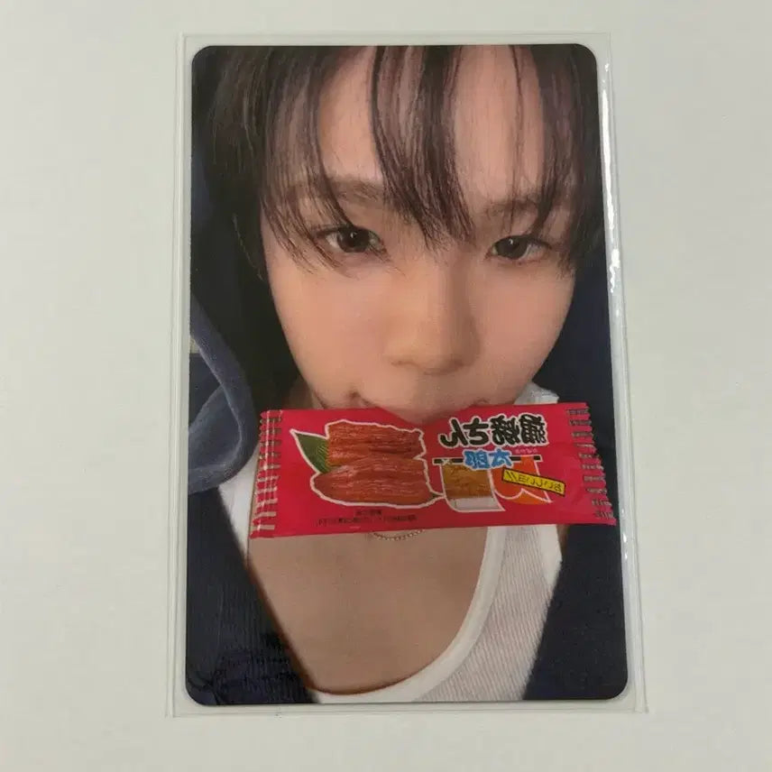 [BUNJANG] RIIZE Shotaro Tokyo Yoyogi Farewell Event Photocard / 라이즈 riize 일본 도쿄 요요기 쇼타로 배웅회 포토카드 포카