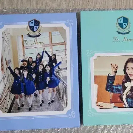 [BUNJANG] fromis_9 To. Heart Album Bundle Set / 프로미스나인 투하트 앨범 세트