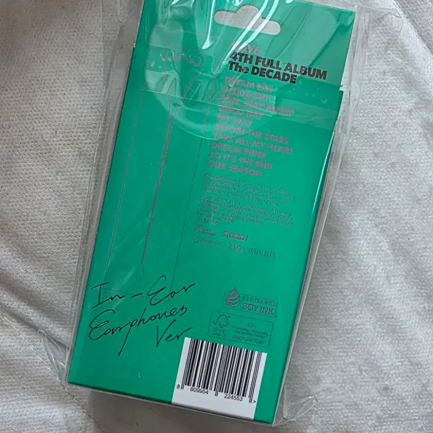 [BUNJANG] DAY6 The DECADE In-Ear Earphones (Sealed) / [미개봉 새상품] 개빠른배송!! 영케이 DAY6 The DECADE 인이어 이어폰