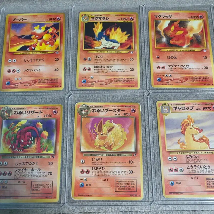 [BUNJANG] Pokemon Cards 1999 First Edition 6-Card Set / 포켓몬카드 1999년대 초판 6장 세트