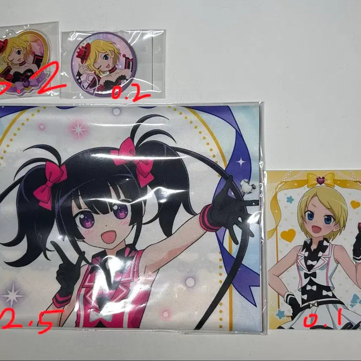 [BUNJANG] Prism Stone Aurora Dream Marukuji / 프리즘스톤 오로라드림 마루쿠지 판매