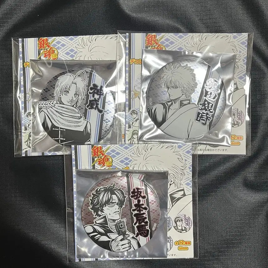 [BUNJANG] Gintama Jump Shop Can Badges Set (Kamui, Gintoki, Sakamoto) / 은혼 점프샵 캔뱃지 3종 (카무이 긴토키 사카모토)