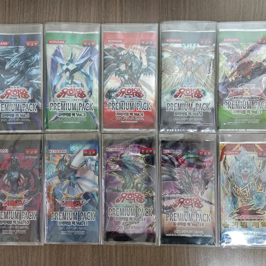 [BUNJANG] Yu-Gi-Oh! Premium Pack Sealed Bundle Set / 유희왕 프리미엄 팩 미개봉 일괄 팝니다