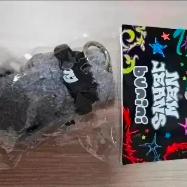 [BUNJANG] NewJeans Bunnini Keyring / 뉴진스 버니니 키링