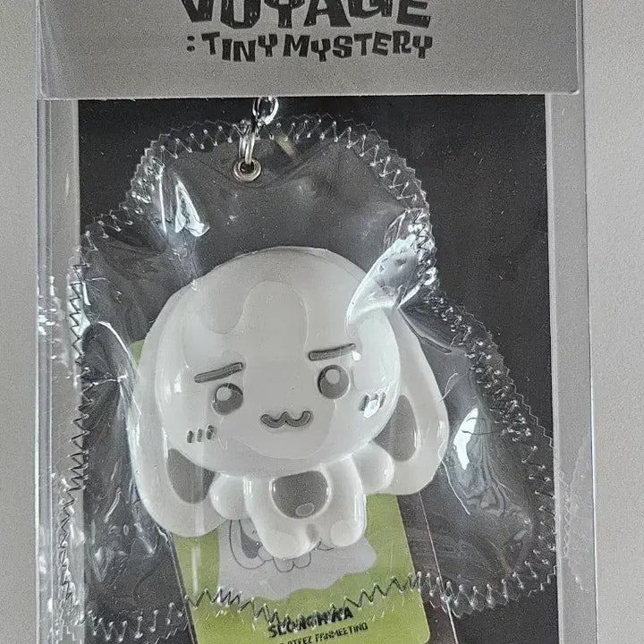 [BUNJANG] ATEEZ 2026 Fan Meeting MD Ghost Squishy Keyring Silverny Seonghwa (Sealed) / 에이티즈 2026 팬미팅 MD 고스트 스퀴시 키링 실버니 성화 미개봉