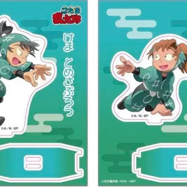 [BUNJANG] Nintama Rantaro 6-Nin &amp; 1-Nin Acrylic Stand Bundle Set / 일괄)닌타마 6닌 1닌 케마 토메사부로 젠포우지 이사쿠 아크릴 스탠드