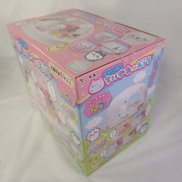 [BUNJANG] Chiikawa Nagano "Monzakui House" Sealed Figure / 미개봉 나가노 먼작귀 치이카와 하우스 집 피규어