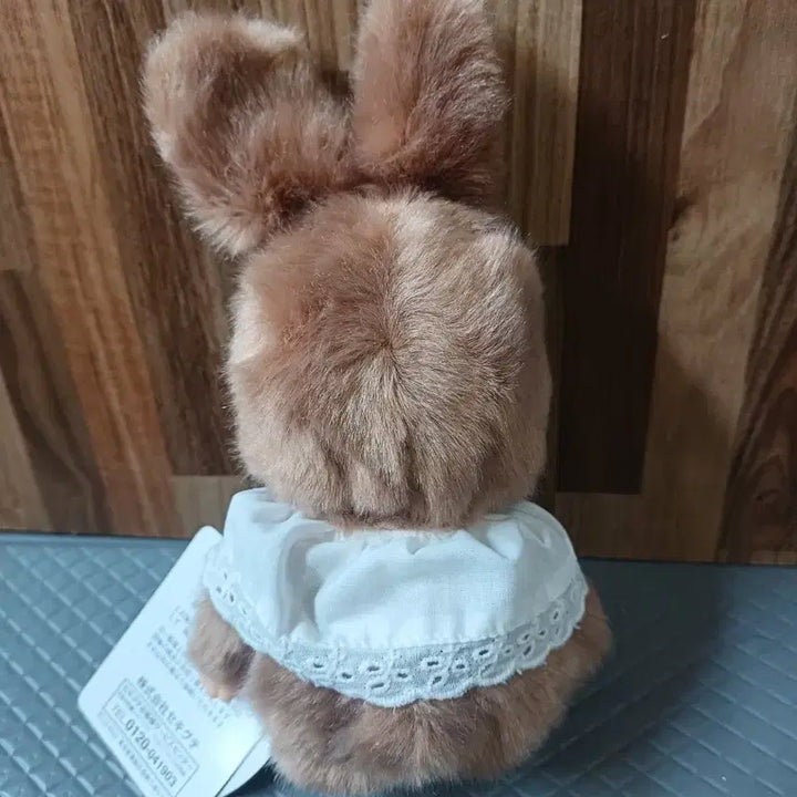 [BUNJANG] Sweet Brown Chimutan Lace Cape Plush / 스위트브라운 치무탄
