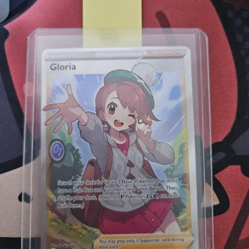 [BUNJANG] Pokemon Card English Version "Uri" SR Card / 포켓몬카드 우리 sr