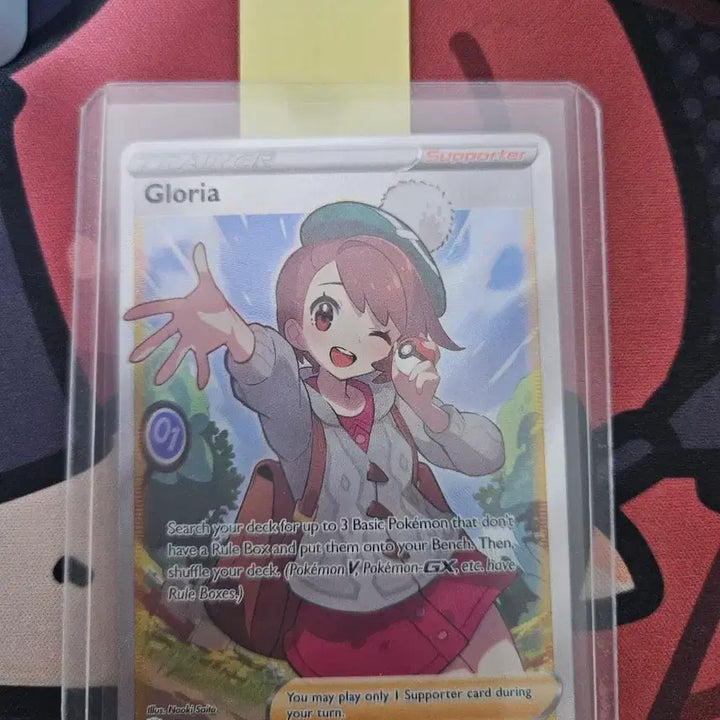[BUNJANG] Pokemon Card English Version "Uri" SR Card / 포켓몬카드 우리 sr