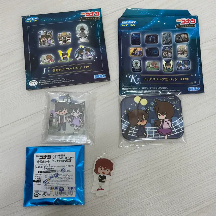 [BUNJANG] Detective Conan Kuji Acrylic Stand &amp; Can Badge Set (Haibara Ai) / (3개 세트) 명탐정코난 코난 쿠지 캔뱃지 하이바라 장미 아크릴 스탠드