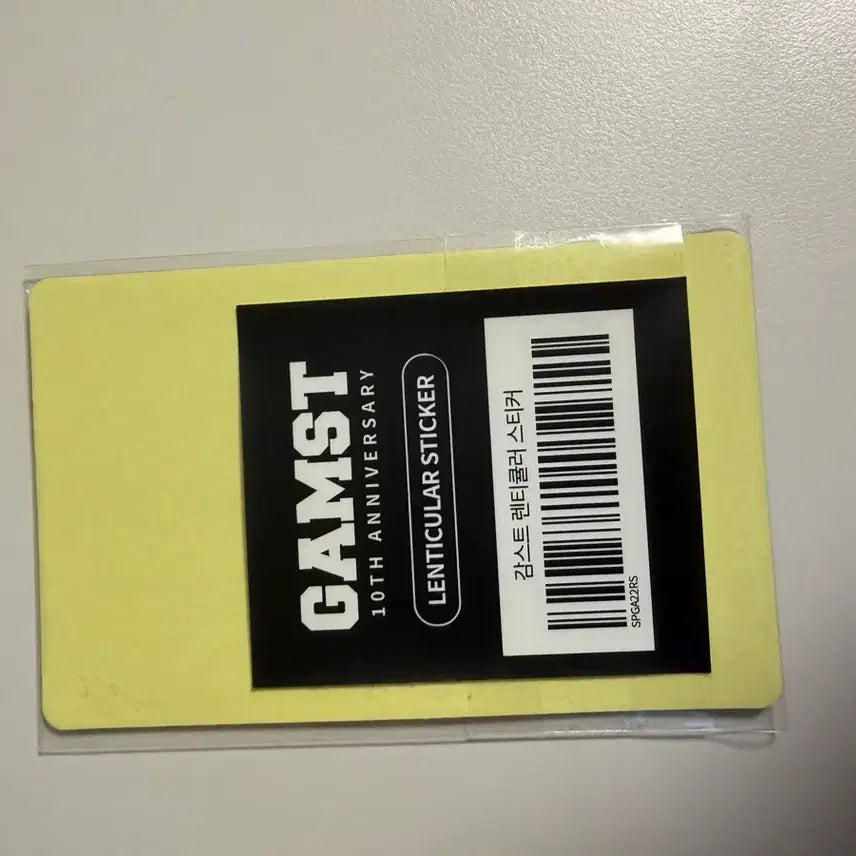 [BUNJANG] Gamst 10th Anniversary Lenticular Sticker Card / 감스트 렌티큘러 스티커 카드