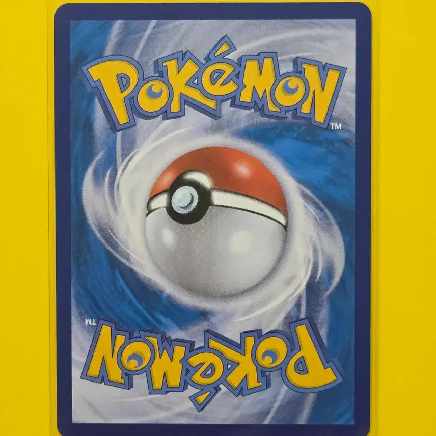 [BUNJANG] Mew AR Card / 포켓몬카드 뮤 AR