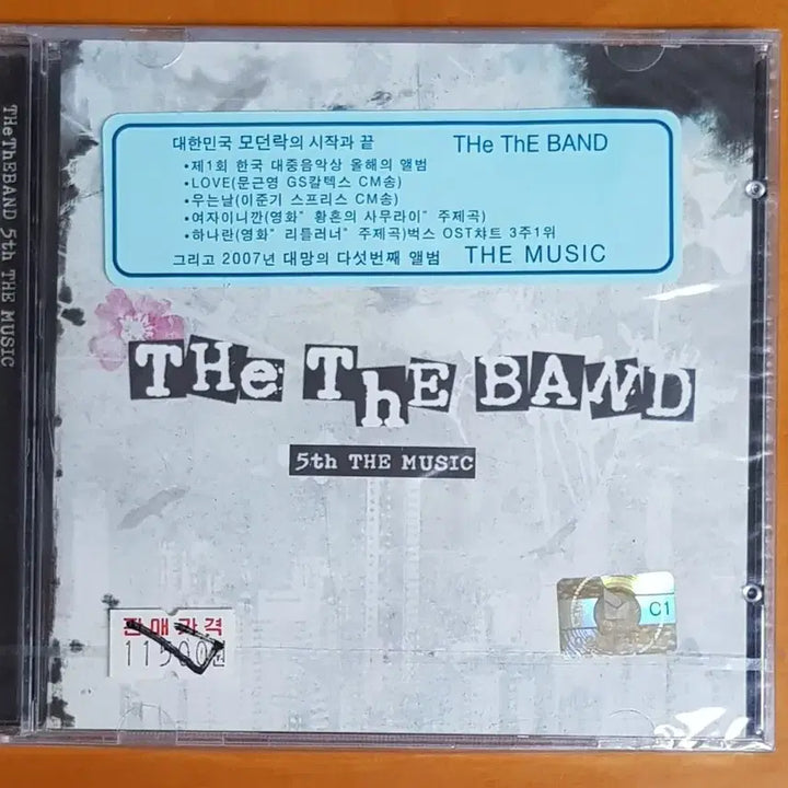[BUNJANG] The The Band 5th Album &
