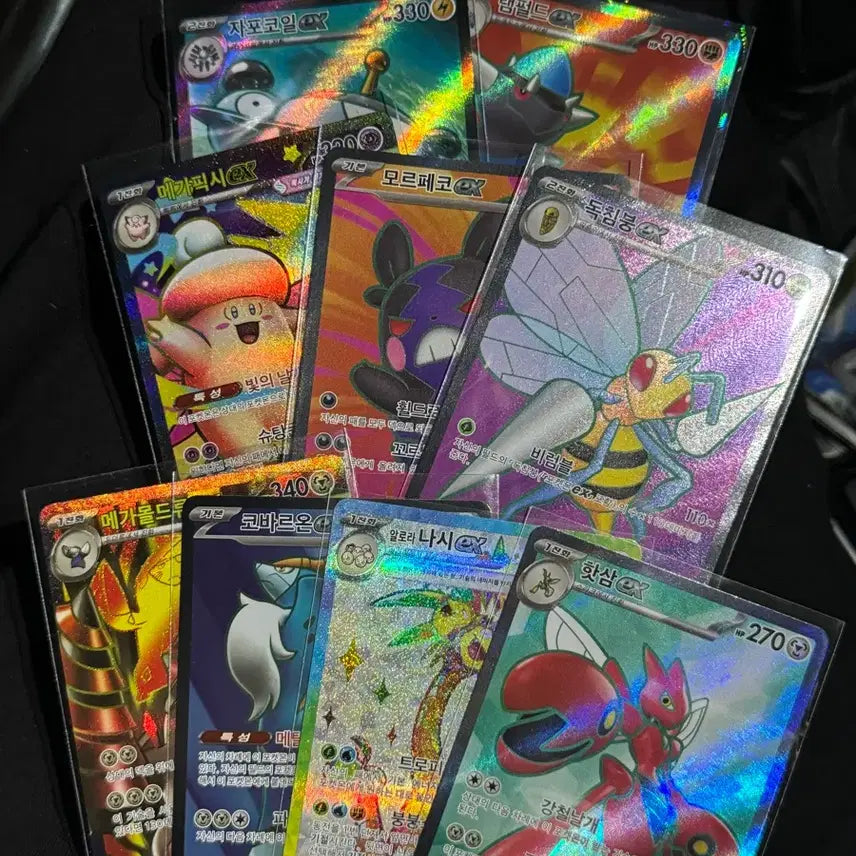 [BUNJANG] Pokemon Card SR Grade Set (19 types) / 포켓몬카드 sr등급 19종 일괄판매 (+서비스)