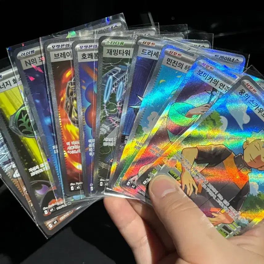 [BUNJANG] Pokemon Card SR Grade Set (19 types) / 포켓몬카드 sr등급 19종 일괄판매 (+서비스)