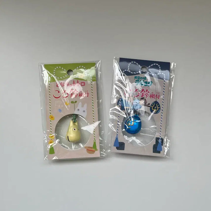 [BUNJANG] Studio Ghibli Castle in the Sky Laputa Crystal Pendant Strap (Keychain) / 지브리 천공의 성 라퓨타 비행석 방울 스트랩 (키링)