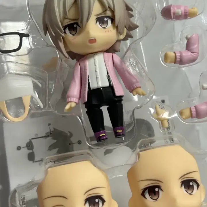 [BUNJANG] IDOLiSH7 Kujo Ten Nendoroid Figure Trigger (POB) / 특전O)아이나나 쿠죠 텐 넨도로이드 피규어 트리거