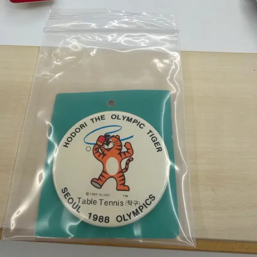 [BUNJANG] 1988 Seoul Olympics Hodori Table Tennis Badge / 서울 올림픽 호돌이 탁구 뱃지 1988