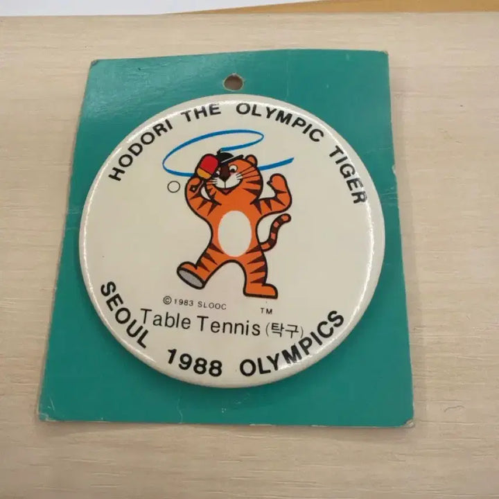 [BUNJANG] 1988 Seoul Olympics Hodori Table Tennis Badge / 서울 올림픽 호돌이 탁구 뱃지 1988