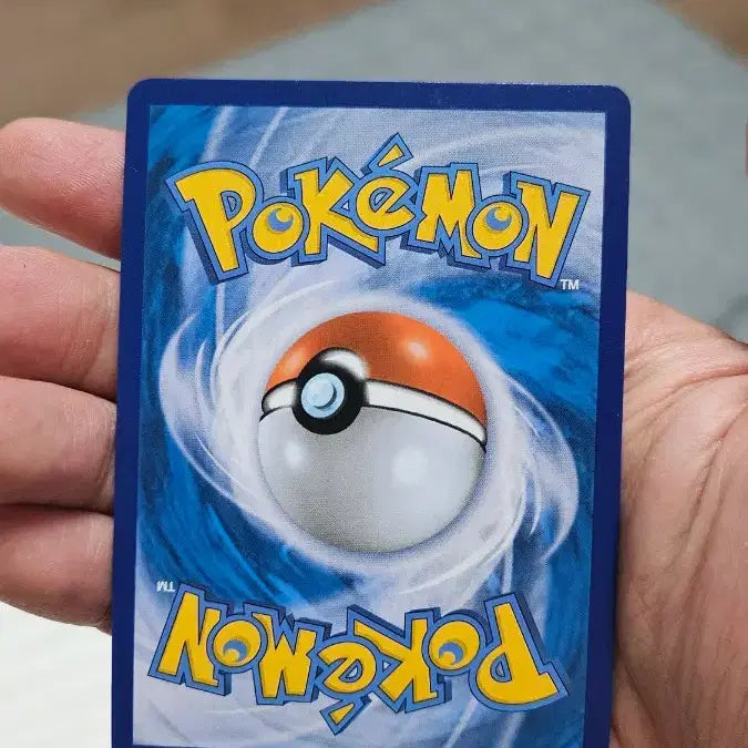 [BUNJANG] Pokemon Card "Bouncing Shake" UR Ultra Rare Card / 포켓몬카드 부쩍부쩍 셰이크 UR 울트라레어 카드 팝니다