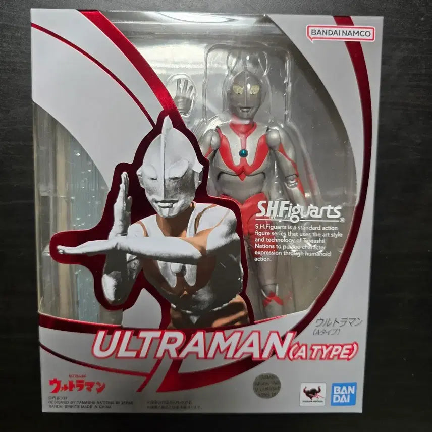 [BUNJANG] S.H.Figuarts Ultraman Type A Action Figure / S.H.Figuarts 울트라맨 A타입