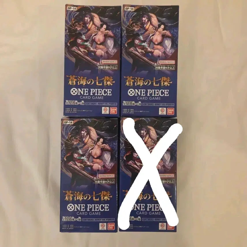 [BUNJANG] One Piece Card Game OP 14th &