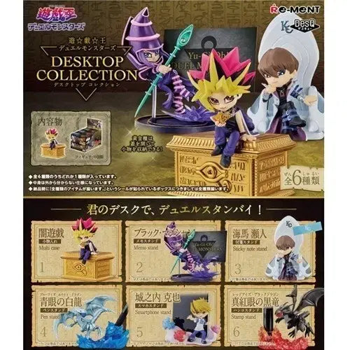[BUNJANG] Yu-Gi-Oh! Desktop Collection Dark Yugi / 유희왕 데스크탑 컬렉션 어둠의 유희