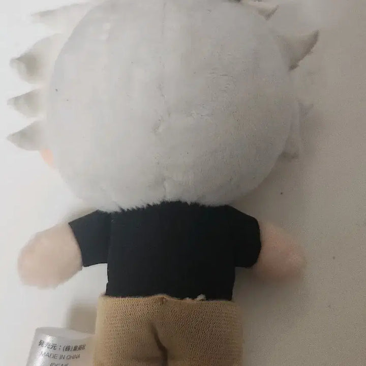 [BUNJANG] Gojo Jump Festa Dangju Plush / 고죠 점프페스타 당주 누이